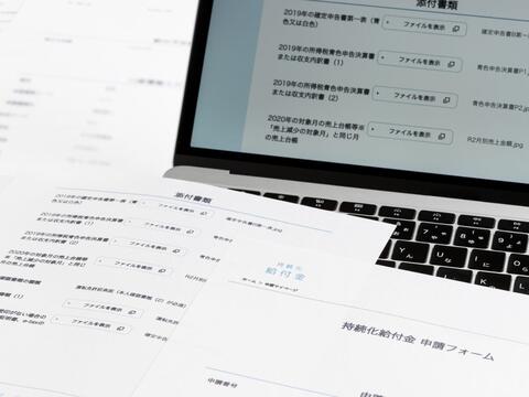 Czy wniosek o dotację może zostać poprawiony po złożeniu? Zasady i wyjątki 2026